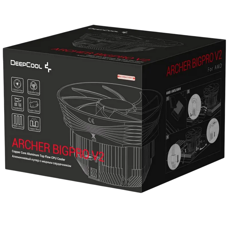 Deepcool ARCHER BIGPRO V2