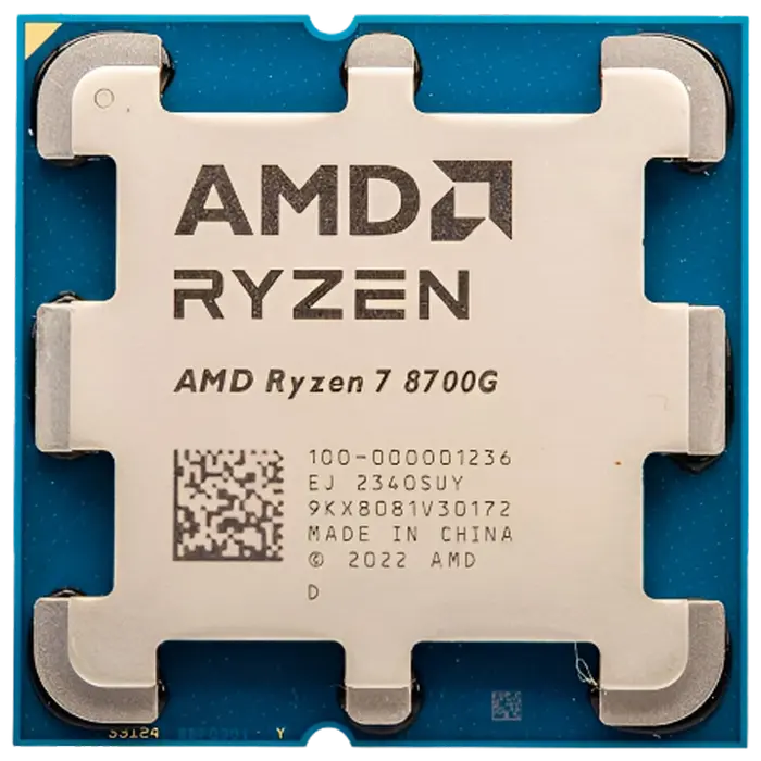 AMD Ryzen 7 8700G Box
