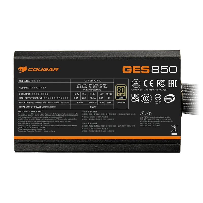 Cougar Power GES 850 850W ATX