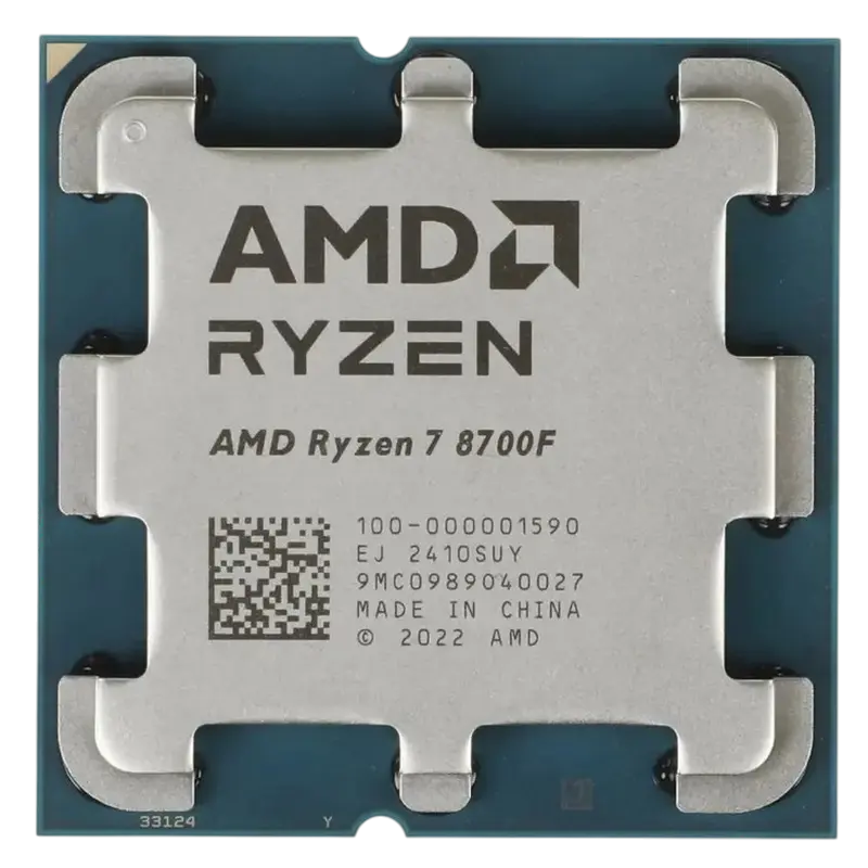 AMD Ryzen 7 8700F Tray