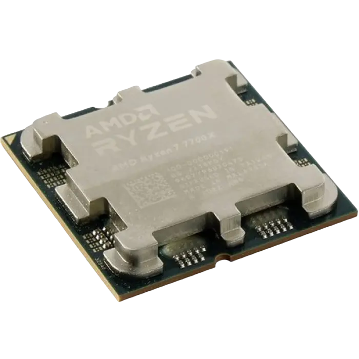 AMD Ryzen 7 7700X Tray