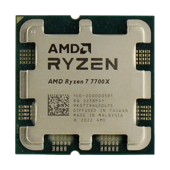 AMD Ryzen 7 7700X Tray