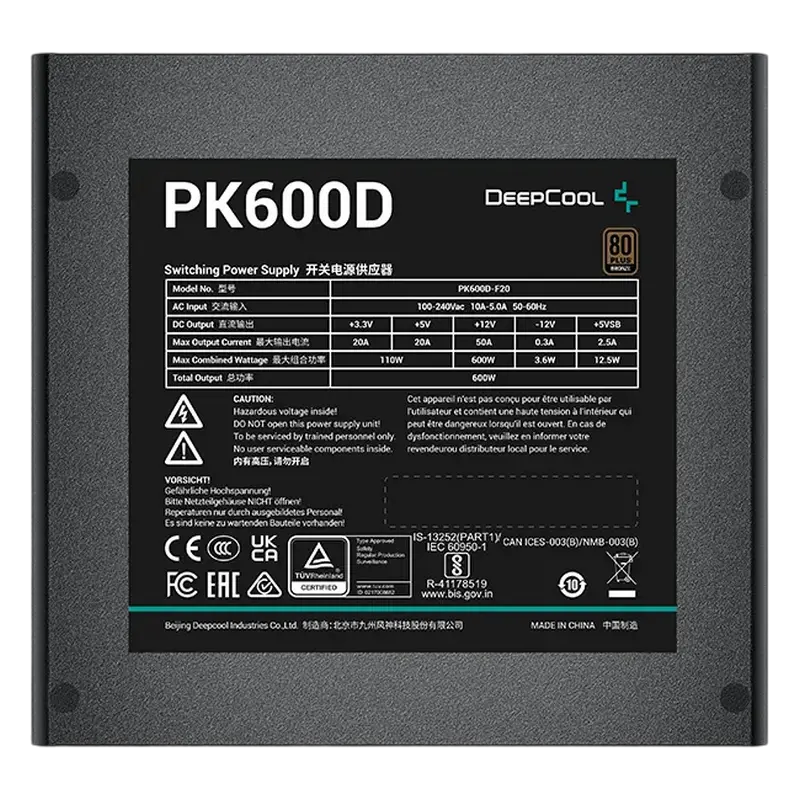 Deepcool GamerStorm PK600D 600W ATX