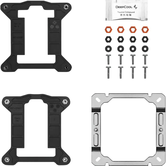 Deepcool AG400 LED