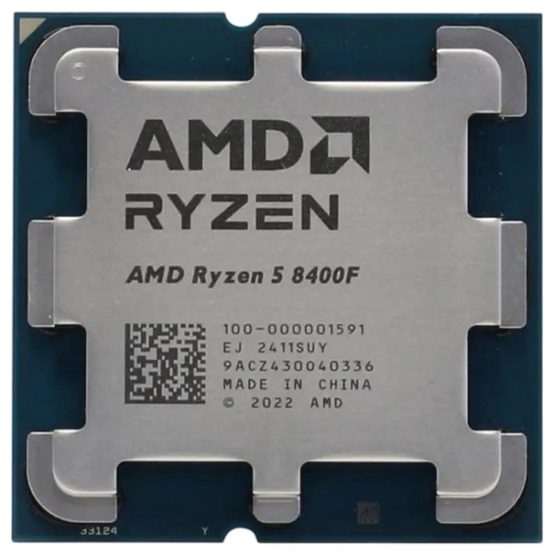 AMD Ryzen 5 8400F Tray