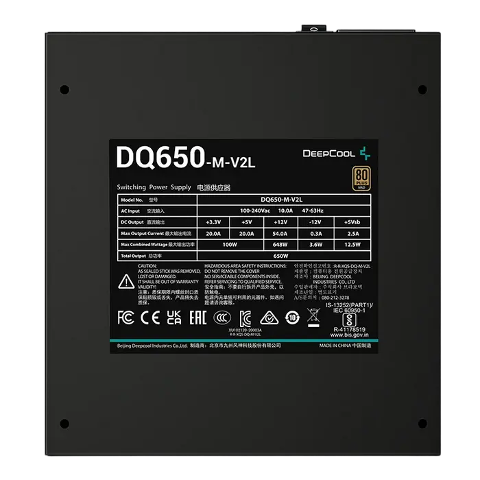 Deepcool DQ650-M-V2L 650W ATX