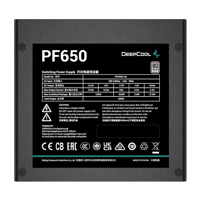 Deepcool PF650 650W ATX