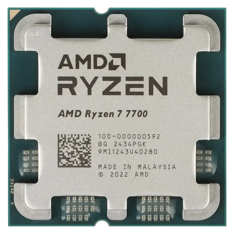 AMD Ryzen 7 7700 Tray