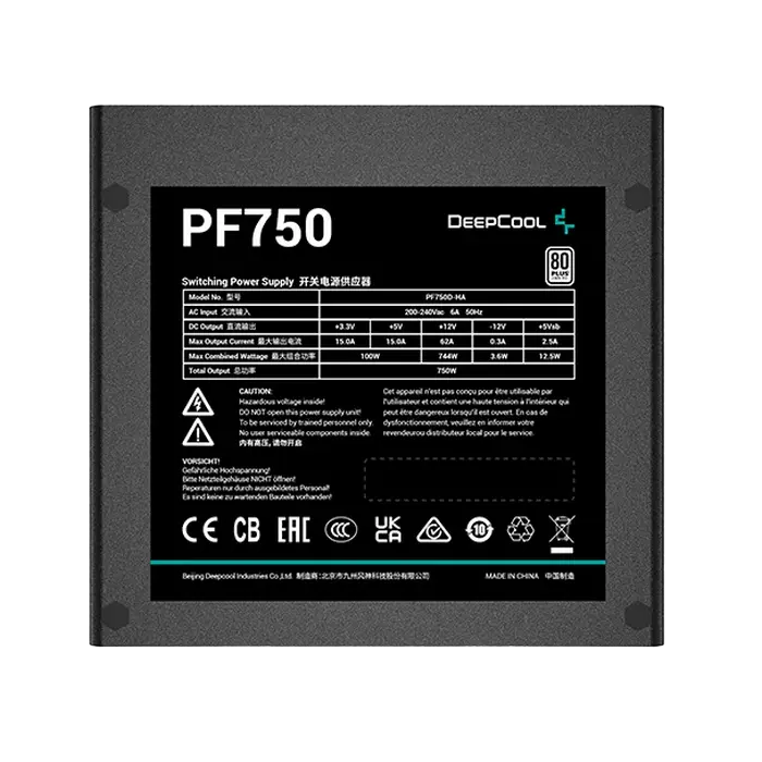 Deepcool PF750 750W ATX