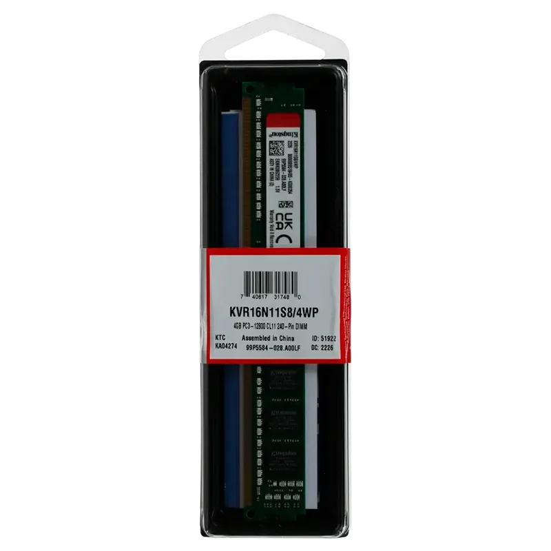 Kingston KVR16N11S8/4WP ValueRAM 4GB DDR3 1600MHz