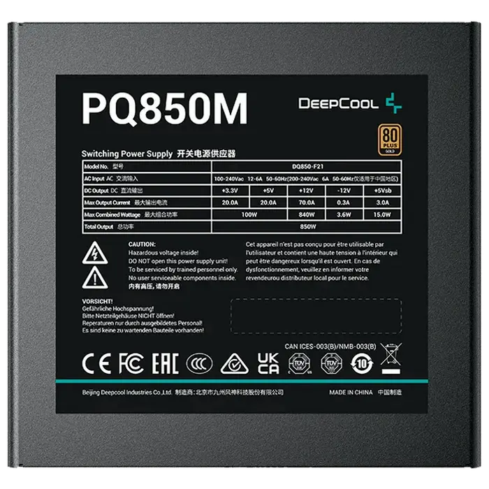 Deepcool PQ850M 850W ATX