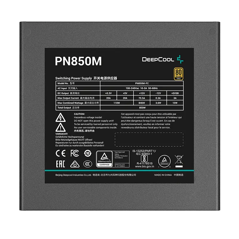 Deepcool PN850M 850W ATX Negru