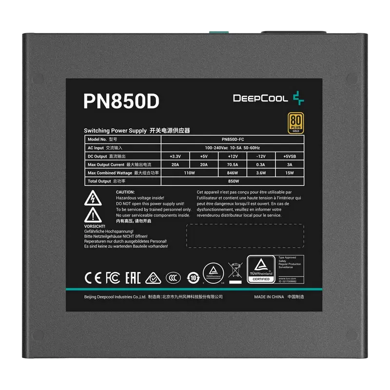 Deepcool GamerStorm PN850D 850W ATX