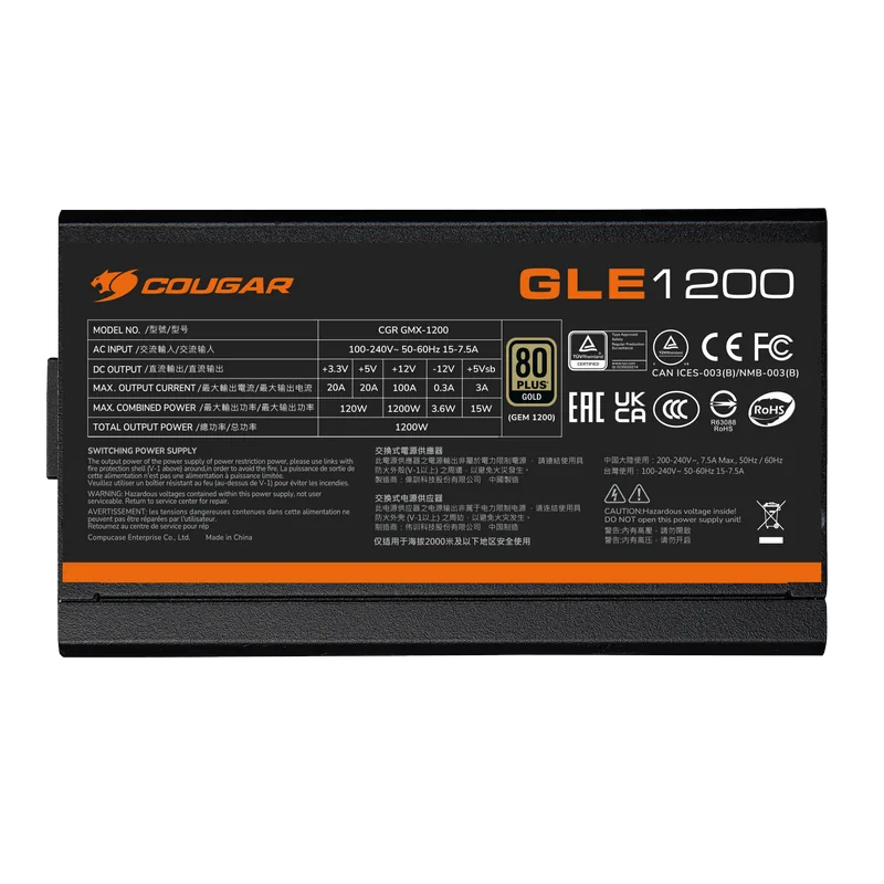 Cougar Power GLE 1200 1200W ATX