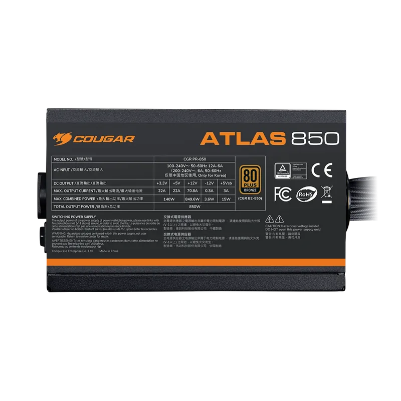 Cougar Power Atlas 650 650W ATX