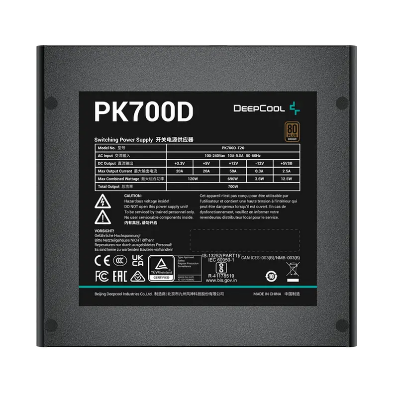 Deepcool PK700D 700W ATX