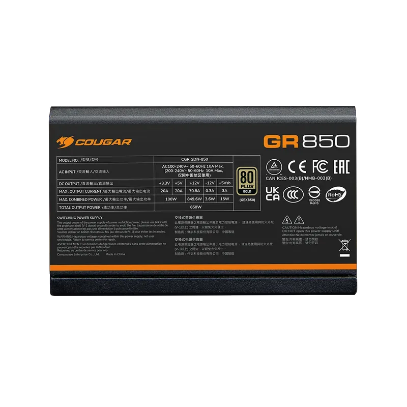 Cougar Power GR 850 850W ATX